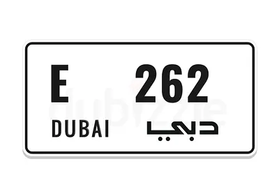 E 262 (E262) dubai plate
