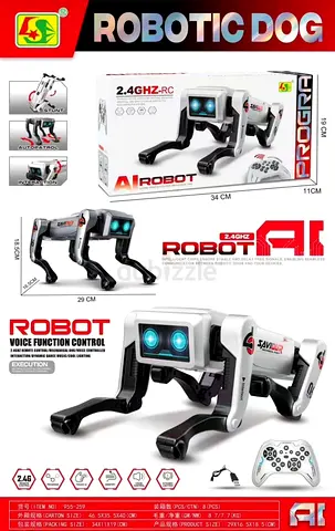 Remote Control Robotic Dog Toy with Voice Function  2.4GHz Controller