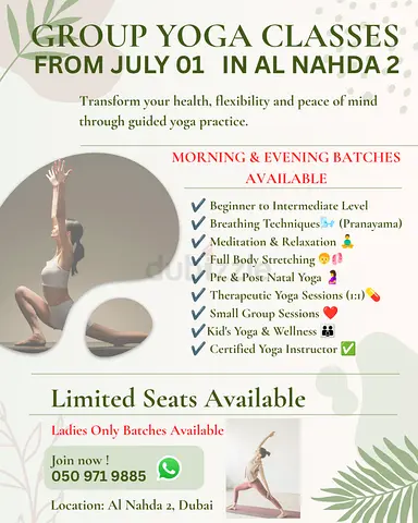 Daily Yoga Classes @ Al Nahda 2