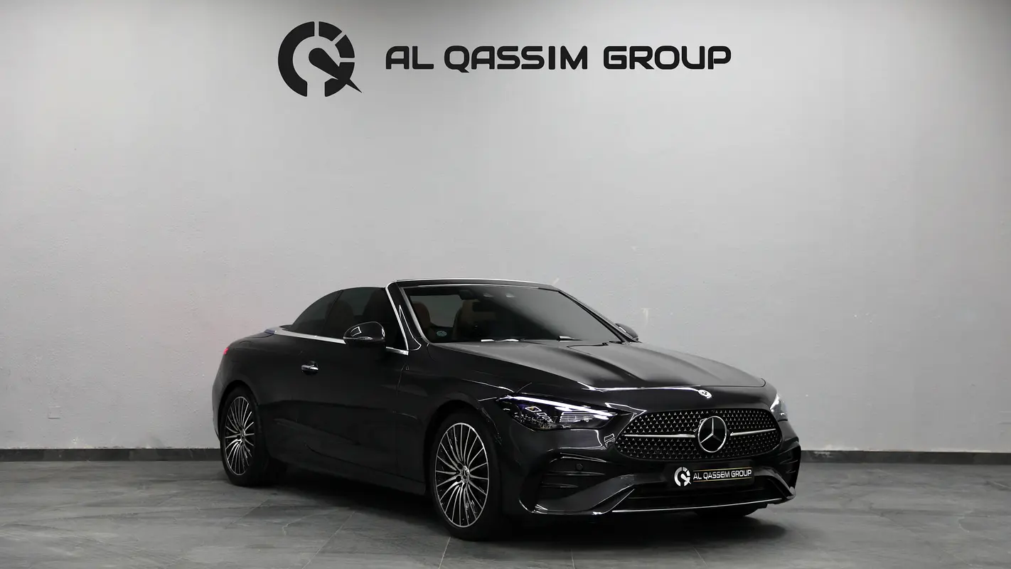 Mercedes-Benz CLE-Class 2024 — photo 1 of 16