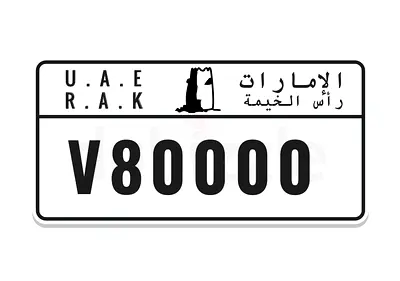 دبي