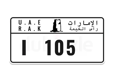 I 105 VVIP RAK