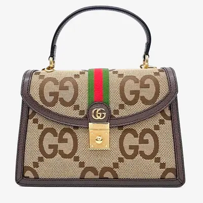 Authentic Gucci Ophidia Brown Jacquard, Leather Top Handle Bag