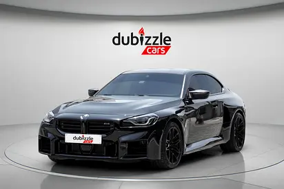 2025 BMW M2 — миниатюра 3