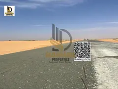 Land for Sale in Umm Al Thu'ub Industrial Area – Umm Al Quwain