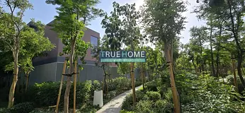5BR With Poo l | Roof Terrace | Freehold