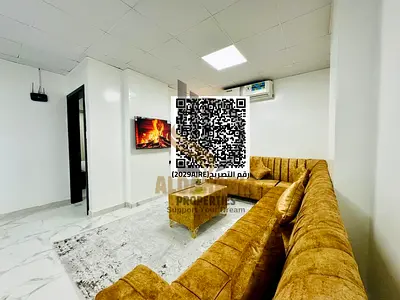 🏡 بناية الياسي – المويهات 2، عجمان