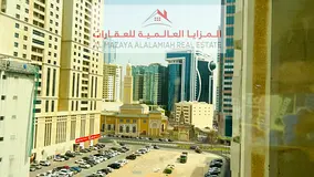 SALE - 1BHK with Water View - AL MAJAZ 2