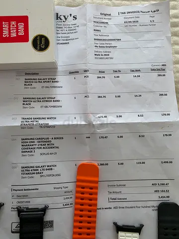 Watch Samsung Ultra in warranty