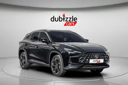 AED 1163/month | 2026 MG One  | GCC Specs | Ref#482487