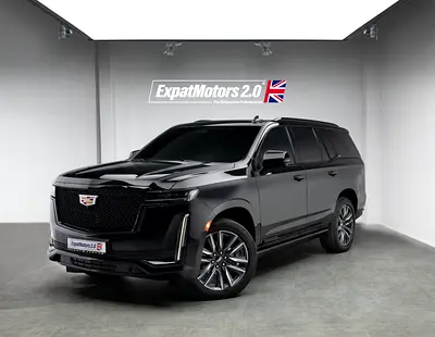 w/ Captain Seats • FDSH • Cadillac Warranty + Service Contract • GCC