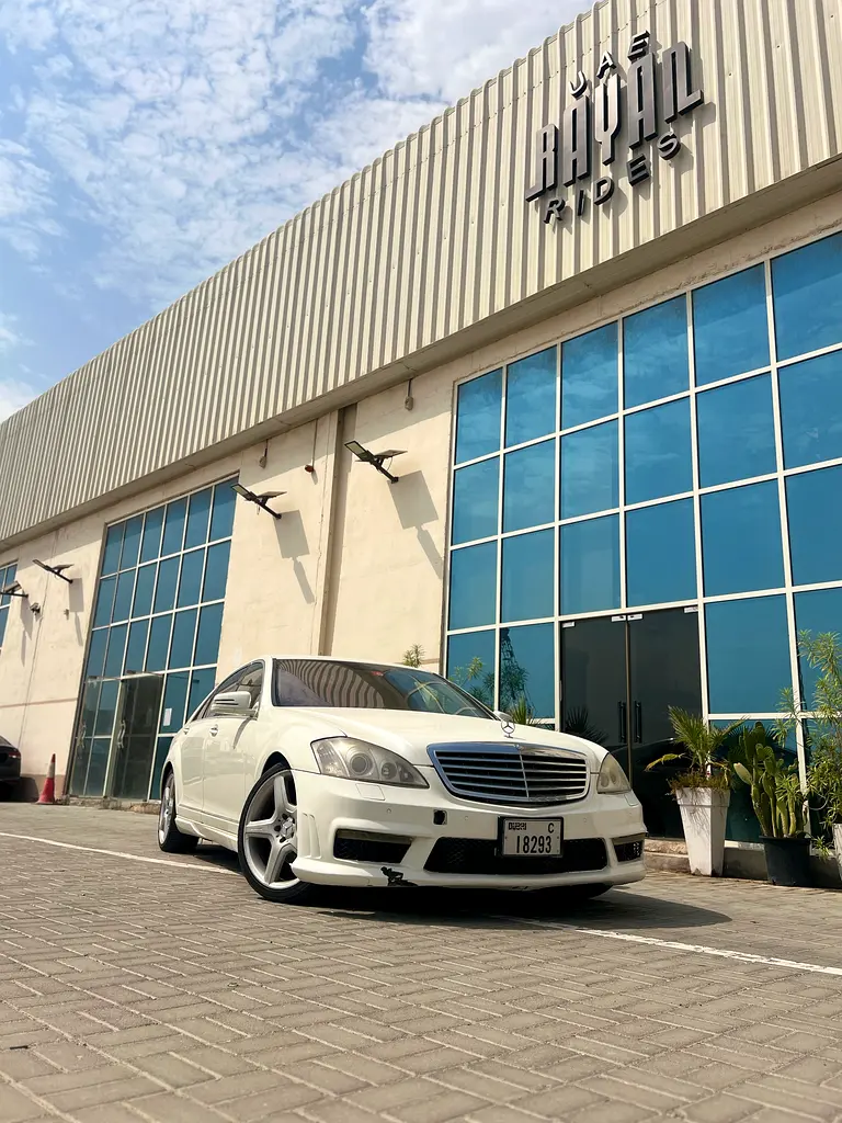 Mercedes-Benz S-Class 2008 — photo 1 of 6