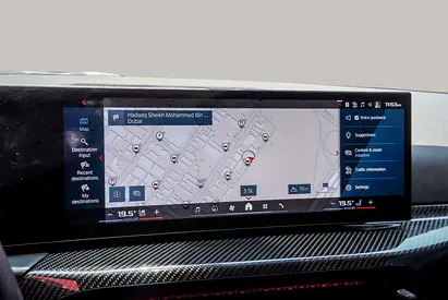 2025 BMW M2 — миниатюра 17