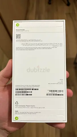 iPhone 17 Pro Max Silver 256 brand new