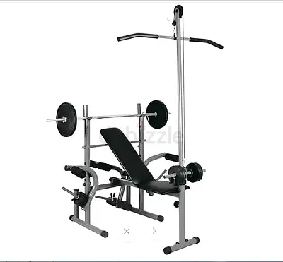 Bench Press Exercise Weight Bench With Pull Up Bar - Brand New