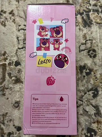 TOY STORY - LOTSO - CAR CUP 3RD STAINLESS STEEL 1200ML