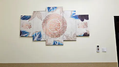 5-panel Islamic Calligraphy Wall Art with Blue Leaf Accents