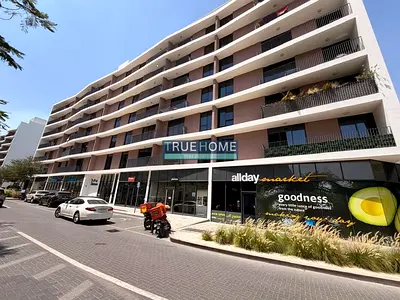 Elgant Studio In al Jada Hot Offer | With Parking