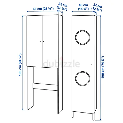 Tall Storage Cabinets for Bathroom or Laundry Room