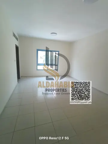 🏡 شقة غرفتين وصالة للإيجار السنوي – الرميلة، عجمان