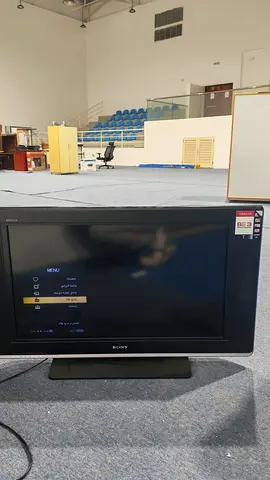Sony Bravia small flat panel TV - good working condition