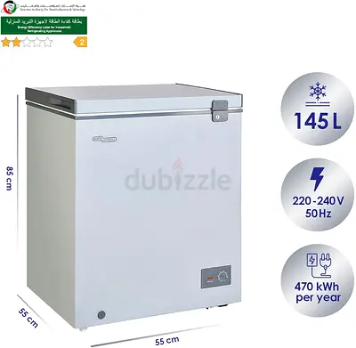 Super General 145L Chest Freezer