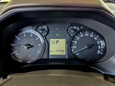 صورة 15 لـ 2021 Toyota PRADO