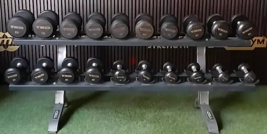 TKO USA Dumbbell Set - Used | AED 3,000
