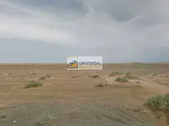 Commercial Land for Sale in Sharjah – Muwaileh G+7