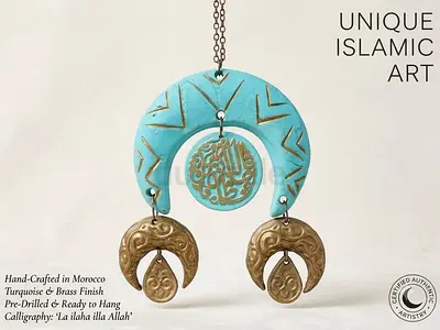 Decorative Hanging Wall Ornament with Arabic Calligraphy