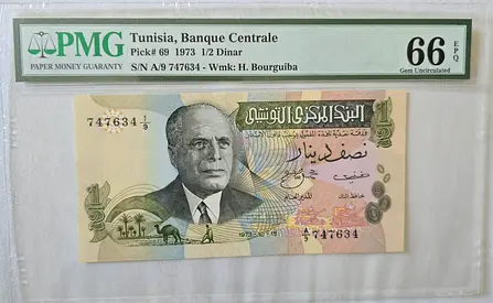 1973 Tunisia 1/2 Dinar Banknote Collector PMG 66