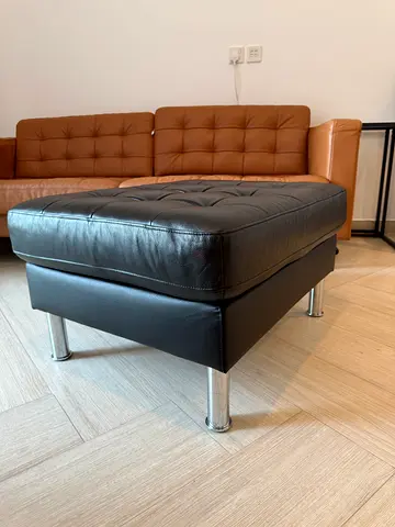 IKEA LANDSKRONA Footstool/Ottoman – Black – Excellent Condition