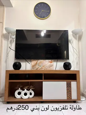 Brown Tv table