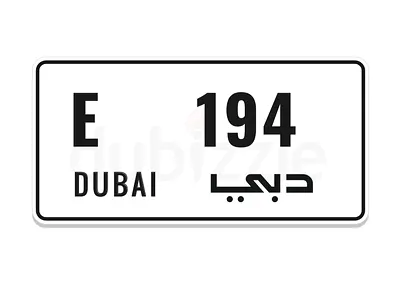 E 194 (E194) dubai plate