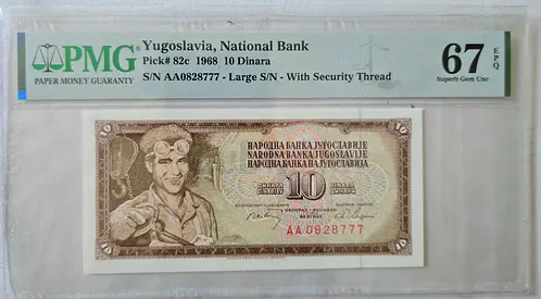 1968 Yugoslavia 10 Dinara Banknote Collector PMG 67