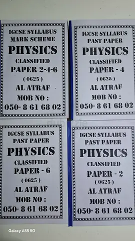 IGCSE Physics Past Papers Collection (Multiple Papers)