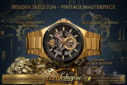 Bulova Skeleton Automatic Mens Watch - Gold-tone, 21 Jewels, Exhibition Dial(Used)NO BOX NO PAPER