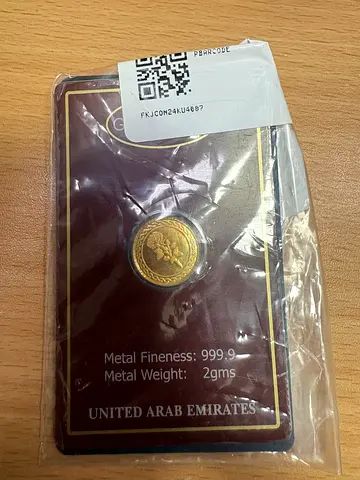 United Arab Emirates 2g 999.9 Fine Gold Commemorative Coin — Unopened Pack