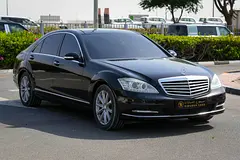 2010 Mercedes Benz S-Class