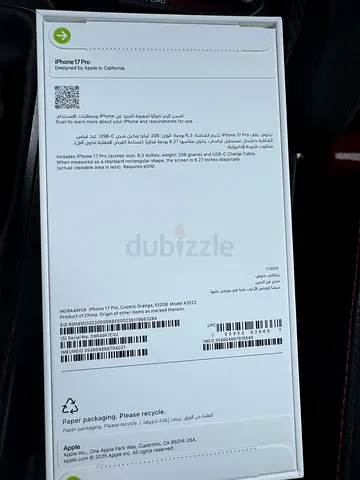 Unboxed and sealed Iphone 17 pro 512gb cosmic orange  iPhone (Apple) 1 yr warranty box pk unused
