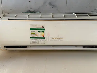 Ac for sale