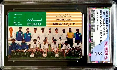 Vintage,certified,Etisalat phonecard,with team uae.