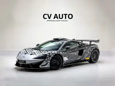 2020 | McLaren |  620R GT Level | GCC Spec - Pristine Condition