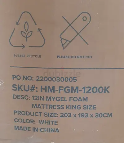Selling a new mattress, size 203x193x30 cm