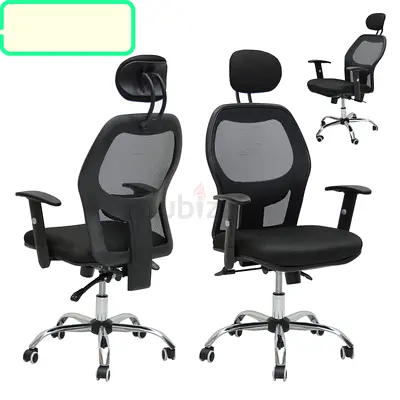 Brand New Mash Ergonomic  Office Chair