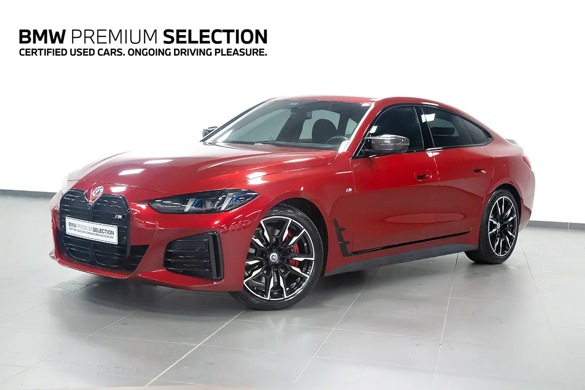 BMW 4-Series 2025 — photo 1 of 7