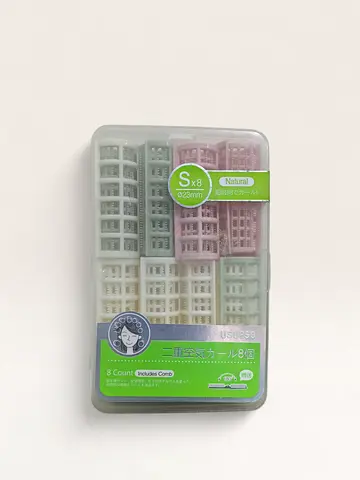 8-Pack Small Hair Rollers with Comb — New in Case