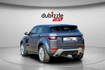 صورة مصغرة 8 لـ 2016 LAND Rover RANGE ROVER EVOQUE