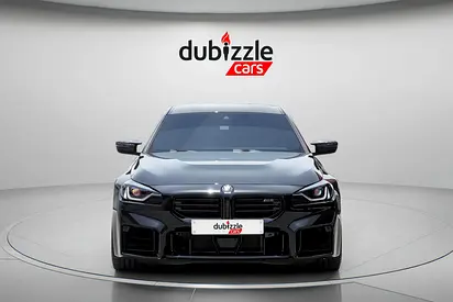 2025 BMW M2 — миниатюра 2