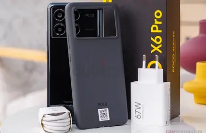 Mobile phone